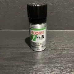 KeePer技研 ECO PLUS RESIN 2個セット - メルカリ