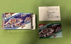 ファミコンソフト　ギャラガ　箱　説明書