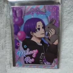 2025年最新】御影玲王グッズの人気アイテム - メルカリ