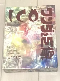 PS3 ワンダと巨像 ICO リミテッドボックス