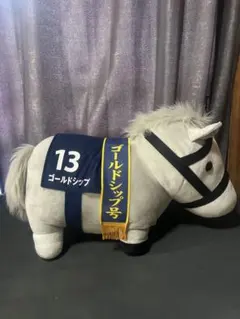 ゴールドシップ　DMMスクラッチ　A賞　超BIG