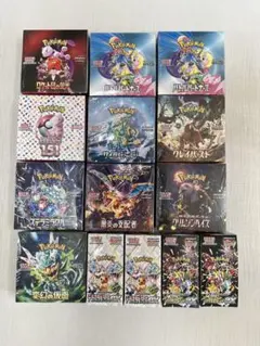 【新商品おまけ追加 価格そのまま】ポケモンカード シュリンク付きBOX セット