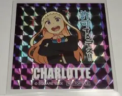 スクスト　シャルロッテ・ヴァイス　非売品ホログラムステッカー