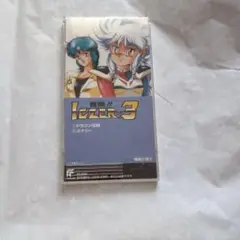 CD8㎝シングル　イクサー３　ドラゴン伝説/エナジー