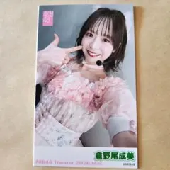 AKB48 太田有紀 ガラポンチェキ風生写真 2026年5月 3枚 - メルカリ