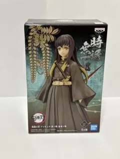 鬼滅の刃 フィギュア 時透無一郎