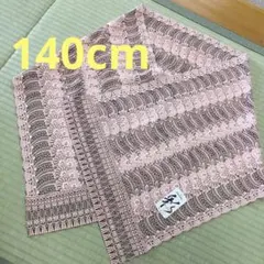 Item thumbnail for item b5b3eb20-0655-41da-b1c4-9c6340296e0c