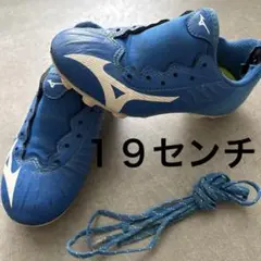 サッカースパイク　１９センチ　ミズノ