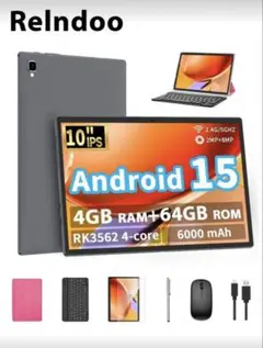 Android15タブレット10インチ 4GB RAM 64GB