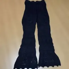 ダークグレー レース編み フレアパンツ