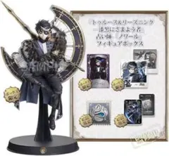 第五人格フィギュア　占い師