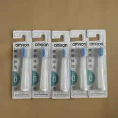 OMRON オムロン 替えブラシ SB-050 5本セットのサムネイル
