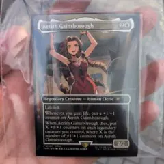 Aerith Gainsborough エアリス•ゲインズブール　プロモ