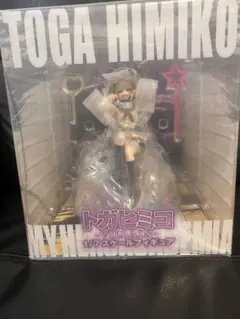 ヒロアカ トガヒミコ spiritaleフィギュア 未開封