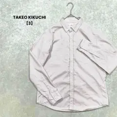 a2364＊タケオキクチ　格子柄シャツ　ピンク【3】長袖　シンプル　綺麗め