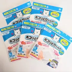 【6枚入×5袋　送料込】パッと貼るだけホコリとりフィルター 15cm　フィルたん