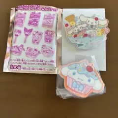 サンリオ シナモロール アクリルキーホルダー 、クリップ 2点 サイズ約6㌢