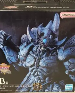 一番くじ　遊戯王　B賞　オベリスクの巨神兵 614wfshT1mL._UF350,350_QL50_.jpg
