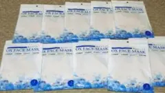 洗えるマスク L サイズ　30枚！まとめ売り ベージュ