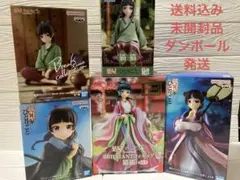 薬屋のひとりごと　プライズ　猫猫　マオマオ フィギュア5個セット