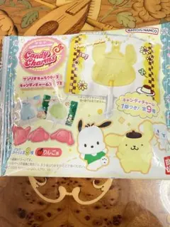 サンリオキャラクターズ キャンディチャームズ　ハンギョドンキーホルダー