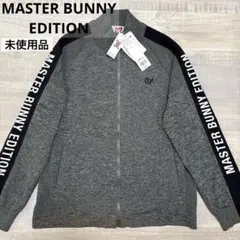 マスターバニーエディション★両腕ロゴ★ダブルジップ【メンズ サイズ4（M）】 2025年最新】マスターバニー 4の人気アイテム - メルカリ