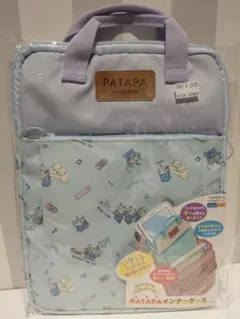 PATAPA インナーケース リトル•グリーン•メン