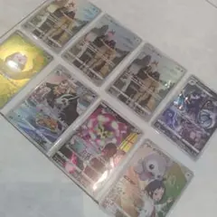 ポケカ　モクロー　ポワルン ミカルゲ他