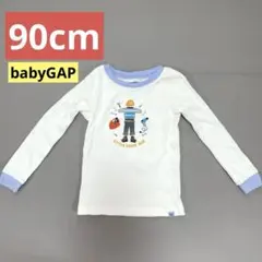 Item thumbnail for item d7d79918-c6cb-4beb-9b3d-a4ba82d7e8ea