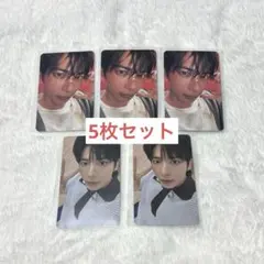 TXT テヒョン TOGETHER トレカ