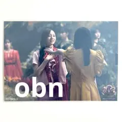 乃木坂46生写真 14th 梅澤美波 卒業 空扉 Monopoly - メルカリ