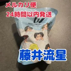WEST. 2026 LIVE TOUR 26スト　フィギュア　藤井流星　入浴剤