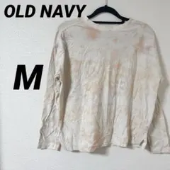 OLD NAVY タイダイ長袖Tシャツ 【M】レディース　海外古着✨