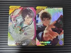 ガンバレジェンズ ゲットキャンペーン 世界の破壊者　I'm a 仮面ライダー