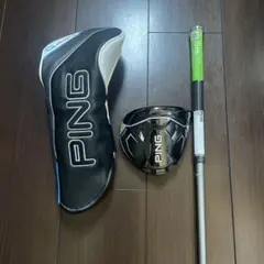 PING G430 3U,4U,5U ヘッドのみ3本セット(未使用カバー付き) 左用 フェアウェイウッド G430(3W MAX): アウトレットゴルフ