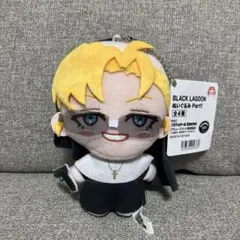 BLACKLAGOON ブラックラグーン ぬいぐるみ エダ