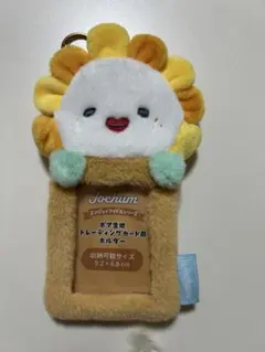 Item thumbnail for item f74ae232-acdb-4100-a3c2-cfc61c354908