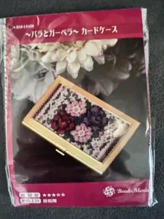 ビーズマニア ビーズ・アクセサリー