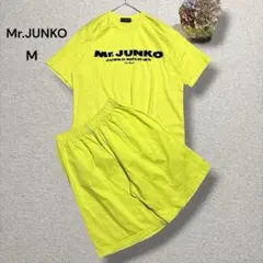 ミスタージュンコ　ルームウェア　Tシャツ　ハーフパンツ　セットアップ　蛍光色　M