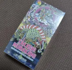 2025年最新】村上隆トレカの人気アイテム - メルカリ