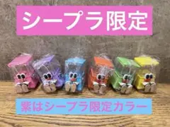 おすわりちゃんず カプセルトイ 全6種