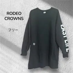 Item thumbnail for item c142cf0b-b5a4-4521-bb7f-5d132d6a7f67