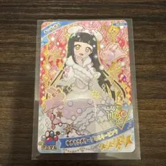 ひみつのアイプリ アイプリグミ ゆきうさぎケープミルキーピンク つむぎ