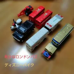 トミカ 35周年記念 懐かしのカタログ付トミカ 2台セット - メルカリ