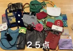 レディース/鞄•ポーチ•小物入れ•ミニ鏡　　25点まとめ売り