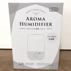 【iQOS 当選品】TOFFY アロマ加湿器 2.0Lのサムネイル