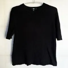 【即日・匿名配送】 UNIQLO ブラック リブ編み Tシャツ M