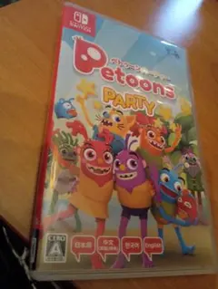 ペトゥーンパーティー Nintendo Switch ソフト