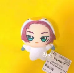 ブルーロック ブルロ ちびぐるみ アニマル着ぐるみ vol.2 糸師冴