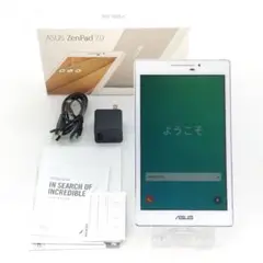 液晶極美 ASUS ZenPad 7.0 ピンク タブレット Android